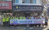 고흥군, 추석 앞두고 전통시장서 이웃의 안부를 살피다