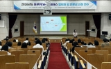 광주동부교육지원청, 위 클래스 상담 역량 강화 연수