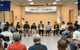 영암 가금농가 한자리에, 방역·사육여건 개선 머리 맞대