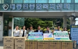 함평 나비골농협, 대동면 취약계층 어르신 위한 실버카·간편식 지원