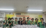 학운동 새마을부녀회, 추석맞이 ‘사랑의 송편’ 나눔
