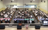 동구중독관리통합지원센터, 개소 25주년 세미나 성료
