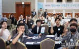 병역·취업·주거 등 민원 41만건 분석…청년정책에 반영