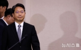 김승원 법무장관 후보자 "국민께 심려 끼쳐 송구…사실과 다른 부분 설명"