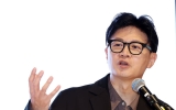 與 "한동훈, 짜깁기 녹취록 등 공개하며 난동…경찰 수사 응하라"
