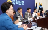 조국혁신당 "李대통령, 새 중수청장 후보 지명해달라…檢개혁 의지 중요"