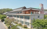 여수시, 추석 연휴 비상진료대책 시행