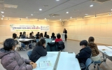 남구, 장애 인식 개선 ‘수어 교육생’ 모집