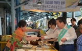 남구 “추석 장보기는 전통시장에서” 17일 전통시장 장보기, 상인들에 힘 보태