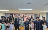 목포시가족센터, 다문화 엄마학교 14기 졸업식 성료