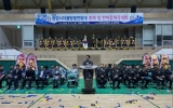 광양시 자율방범연합대, 제21회 한마음 체육대회 개최