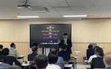 광양시 중마도서관, ‘역사 주제 인문 특강’ 제1강 운영