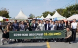 담양군의회, 추석맞이 전통시장 장보기 행사