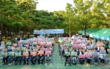 덕연동, 주민과 함께 만드는 마을공동체…제10회 덕연동 주민총회 마무리