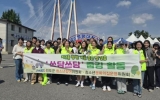 진도군 청소년위원회와 청소년문화의집 운영위원회, 명량대첩축제에서 ‘플로깅 챌린지’ 등 진행