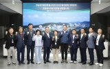 전남광주통합특별시의회 안전건설위원회, 한빛원자력본부 현지 방문