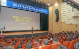 나주서 만난 반도체의 미래…정은승 위원장 특별강연 성료