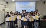 광양기후환경네트워크, ‘2026년 기후위기 숏폼 공모전’ 시상식 개최