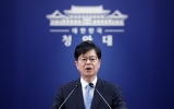 이 대통령, 18일 취임 후 7번째 기자회견…靑 "주요 현안에 분명한 입장 밝힐 것"