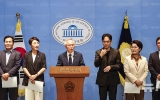 與, 이진숙 민주화운동법 위반 혐의 고발…"5·18 악의적 왜곡·폄훼"