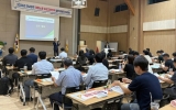 전남광주특별시, 2027년 계절노동 프로그램 운영 내실화