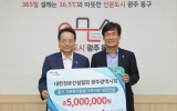학운동 ‘문화의 날’ 성료…주민 300여명 함께 즐겼다