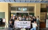 서대현 통합시의원, 추석 앞두고 여수 사회복지시설 방문