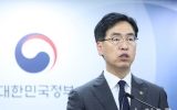 정부, 