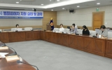 최경미 특별시의원 ‘범죄피해자 원스톱 지원을 위한 1차 토론회’ 성황