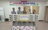 황창오 옥암동예비군중대장, 명절마다 따뜻한 나눔
