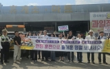 화순군, 추석 연휴 대비 교통안전 캠페인 실시