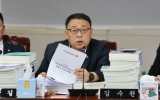 김수권 특별시의원, 지방세 환급가산금 12억원 고액·쟁점 과세 사전 검토 강화해야