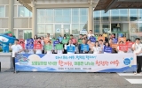 여수시, 서영학 시장과 함께하는 ‘청렴 DAY’ 운영