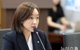 與 "오늘 법사위서 김승원 청문경과 보고서 채택"