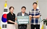 인원산업(주), 담양장학회에 장학금 500만원 기탁