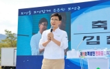 보성군, 북부 4개면 하나된 ‘제19회 복성현 한마음 대축제’ 성료