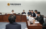김정희 통합특별시 의원, “미래산업 권역별 산업 연계·인재 양성 함께 설계해야”