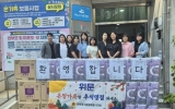 이석주 특별시의원, “여수시 가족+센터 위문… 가족지원 현장 살펴”