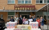 이현명 통합시의원, 추석 맞아 진도군장애인종합복지관에 온정 전해