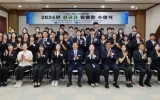 군정에 새로운 활력, 진도군 신규 공무원 47명 임용