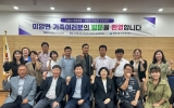 영암군 미암면·시흥시 정왕4동 17년 우정, 농특산물 직거래로 잇는다