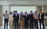 전남광주 동부권 6개 시·군, 신산업 상생협의체 회의 개최