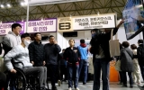 30일 목포서 장애인 일자리박람회