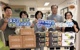 광주동부교육지원청, 추석 앞두고 아동양육시설 위문