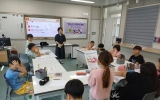 고흥군, 청소년 도박문제 예방 프로그램 확대 운영