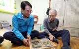 강진원 강진군수, 추석 명절 맞아 이웃 곁으로