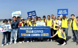 나주시 산포면, 지역 기관·단체와 ‘청렴 릴레이 캠페인’ 추진