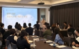 전남광주특별시교육청, 학교종합지원센터 담당자 연찬회 운영