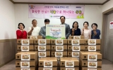 목포한국병원, 상동에 추석맞이 김 50세트 기탁