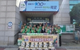 국제와이즈멘 목포비파클럽, 삼학동에 추석맞이 후원물품 기탁
